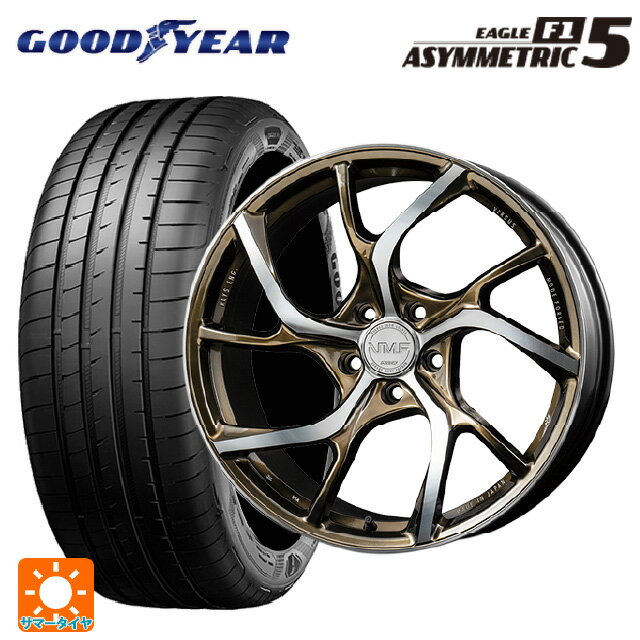 【6/22 20時〜 全品P5倍＆クーポン】245/35R20 95Y XL グッドイヤー イーグル F1 アシメトリック5 レイズ VMF C-01 NX 20-8.5J 国産車用 サマータイヤホイール4本セット