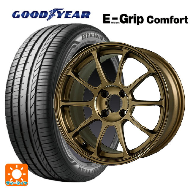 【6/22 20時〜 全品P5倍＆クーポン】165/45R16 74V XL グッドイヤー エフィシェントグリップ コンフォート レイズ ボルクレーシング ZE40 SZ 16-5.5J 国産車用 サマータイヤホイール4本セット