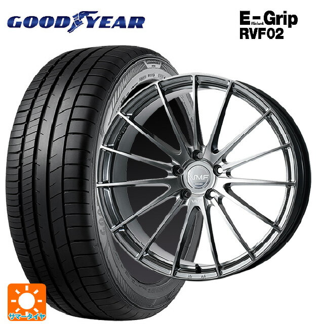 245/35R20 95W XL グッドイヤー エフィシェントグリップ RVF02 レイズ VMF L-01 SI 20-8.5J 国産車用 サマータイヤホイール4本セット