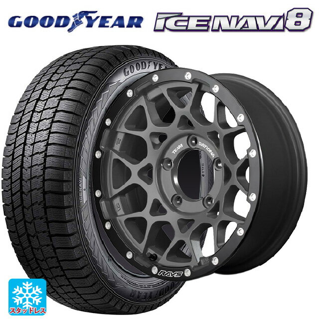 215/65R16 98Q グッドイヤー アイスナビ8 # レイズ チームデイトナ M8 xB エディション G4L 16-7J 国産車用 スタッドレスタイヤホイール4本セット