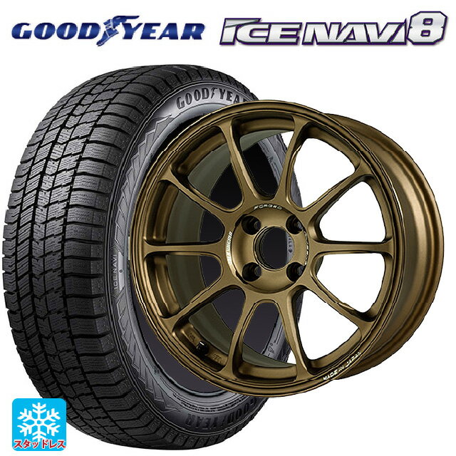 215/45R17 87Q グッドイヤー アイスナビ8 # レイズ ボルクレーシング ZE40 SZ 17-7J 国産車用 スタッドレスタイヤホイール4本セット