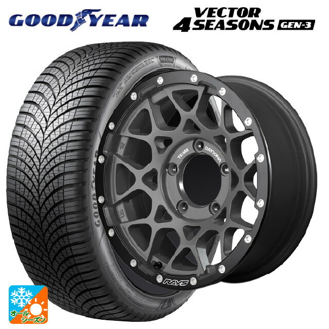 235/45R17 97Y XL グッドイヤー ベクター4シーズンズ ジェン3 レイズ チームデイトナ M8 xB エディション G4L 17-7J 国産車用 オールシーズンタイヤホイール4本セット