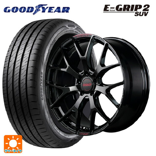 【6/15〜16限定 全品P5倍＆クーポン】225/55R18 98V グッドイヤー エフィシェントグリップ 2 SUV レイズ ホムラ 2X7FT スペック-M B8J 18-7.5J 国産車用 サマータイヤホイール4本セット