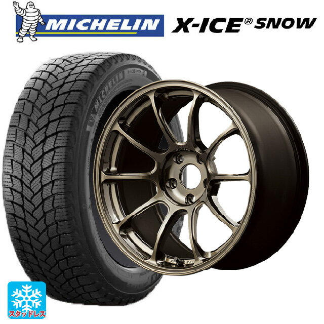 215/45R18 93H XL ミシュラン 正規品 エックスアイス スノー レイズ ボルクレーシング ZE40 SZ 18-7.5J 国産車用 スタッドレスタイヤホイール4本セット