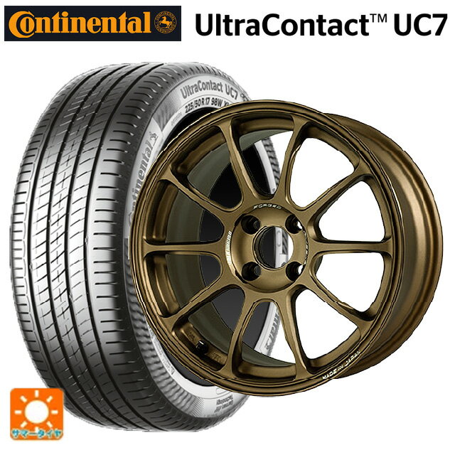 スズキ スイフト(ZC/ZD 13/43/53/83系)用 185/55R16 83V コンチネンタル ウルトラコンタクト UC7 正規品 レイズ ボルクレーシング ZE40 SZ 新品サマータイヤホイール 4本セット