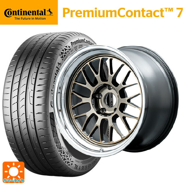 【6/11 1:59迄 全品ポイント5倍】225/55R18 98V コンチネンタル プレミアムコンタクト 7 正規品 レイズ ボルクレーシング 21A スペック-SR SR 18-8.5J 国産車用 サマータイヤホイール4本セット