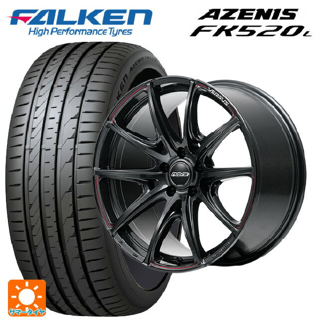 【6/22 20時〜 全品P5倍＆クーポン】225/40R19 93Y XL ファルケン アゼニス FK520L レイズ ベルサス VV25R 68J 19-8J 国産車用 サマータイヤホイール4本セット