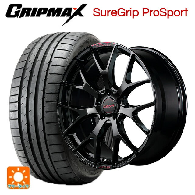 225/40R19 93Y XL グリップマックス シュアグリップ プロスポーツ ブラックレター レイズ ホムラ 2X7FT スペック-M B8J 19-8J 国産車用 サマータイヤホイール4本セット
