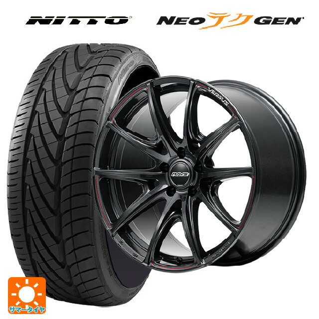 【6/22 20時〜 全品P5倍＆クーポン】225/35R20 90W XL ニットー NEOテクGEN レイズ ベルサス VV25R 68J 20-8.5J 国産車用 サマータイヤホイール4本セット