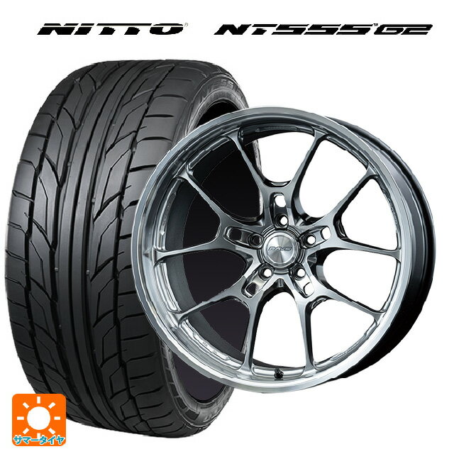 トヨタ ヴェルファイア(40系)用 245/45R20 103W XL ニットー NT555 G2 レイズ ボルクレーシング G025LC HI 新品サマータイヤホイール 4本セット