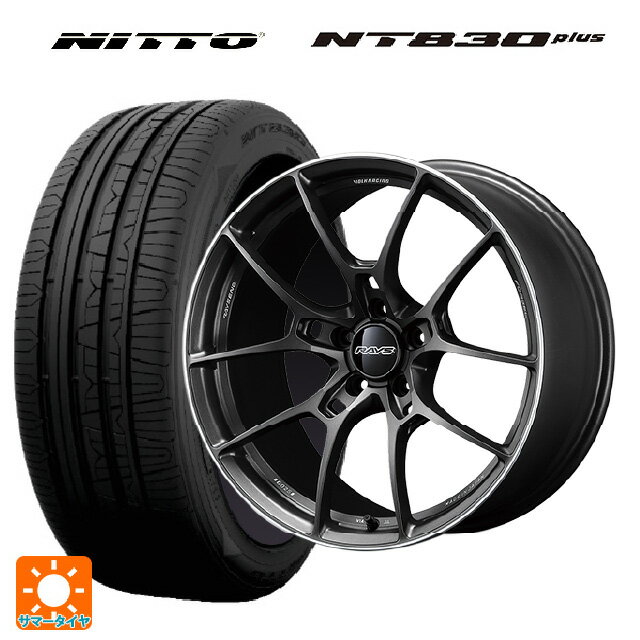 【6/11 1:59迄 全品ポイント5倍】165/45R16 74W XL ニットー NT830 プラス レイズ ボルクレーシング G025 HK 16-5.5J 国産車用 サマータイヤホイール4本セット