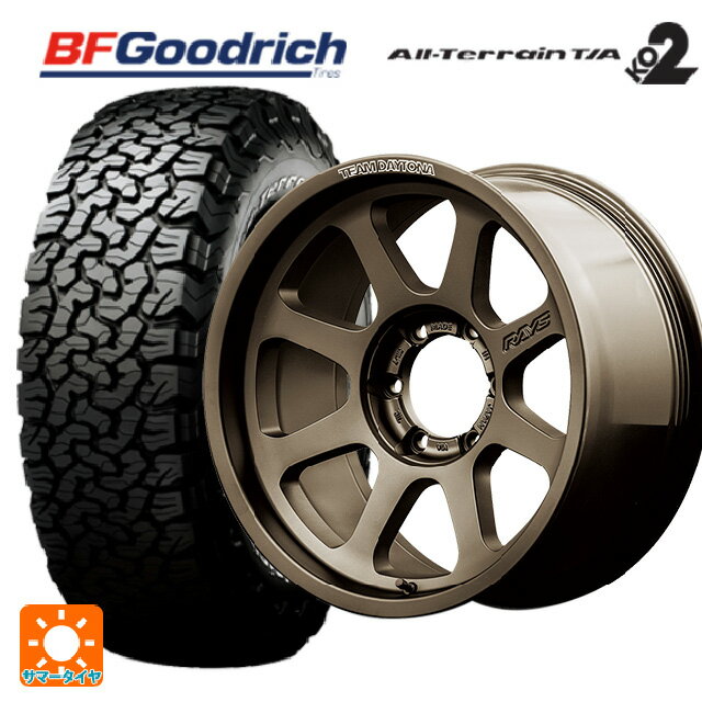 【6/20限定 全品P5倍＆クーポン】レクサス LX(300系)用 275/70R18 125/122R BFグッドリッチ オールテレーン TA KO2 ホワイトレター 正規品 # レイズ チームデイトナ D108 JPJ 新品サマータイヤホイール 4本セット