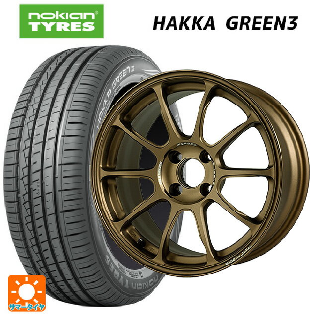 195/55R15 89V XL ノキアン ハッカ グリーン3 レイズ ボルクレーシング ZE40 SZ 15-7J 国産車用 サマータイヤホイール4本セット