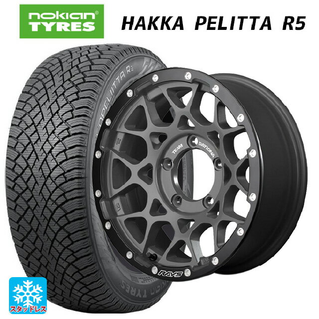 【6/22 20時〜 全品P5倍＆クーポン】205/50R17 93R XL ノキアン ハッカペリッタR5 レイズ チームデイトナ M8 xB エディション G4L 17-7J 国産車用 スタッドレスタイヤホイール4本セット