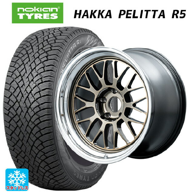 225/40R18 92T XL ノキアン ハッカペリッタR5 レイズ ボルクレーシング 21A スペック-SR SR 18-8.5J 国産車用 スタッドレスタイヤホイール4本セット
