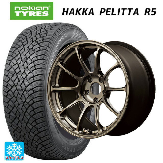 235/45R18 98T XL ノキアン ハッカペリッタR5 レイズ ボルクレーシング ZE40 SZ 18-8J 国産車用 スタッドレスタイヤホイール4本セット