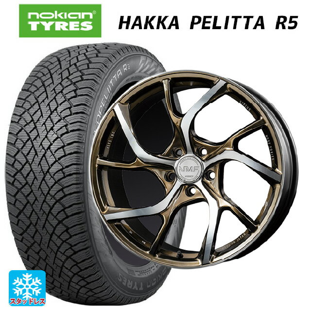 【6/11 1:59迄 全品ポイント5倍】245/45R19 102T XL ノキアン ハッカペリッタR5 レイズ VMF C-01 NX 19-8.5J 国産車用 スタッドレスタイヤホイール4本セット
