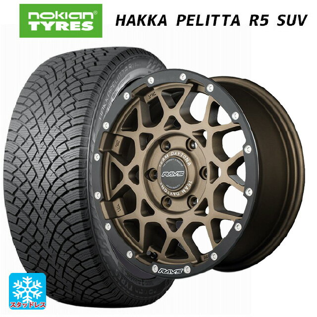 215/65R16 102R XL ノキアン ハッカペリッタR5 SUV レイズ チームデイトナ M8 xB エディション ZM 16-7J 国産車用 スタッドレスタイヤホイール4本セット