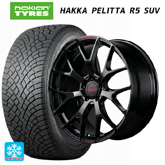 【6/11 1:59迄 全品ポイント5倍】225/55R18 102R XL ノキアン ハッカペリッタR5 SUV レイズ ホムラ 2X7FT スペック-M B8J 18-7.5J 国産車用 スタッドレスタイヤホイール4本セット