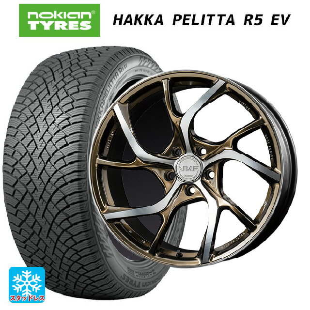 【6/22 20時〜 全品P5倍＆クーポン】245/45R19 102T XL ノキアン ハッカペリッタR5 EV レイズ VMF C-01 NX 19-8J 国産車用 スタッドレスタイヤホイール4本セット
