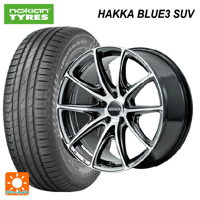 225/55R19 103V XL ノキアン ハッカ ブルー3 SUV レイズ ベルサス VV25R YAJ 19-8J 国産車用 サマータイヤホイール4本セット