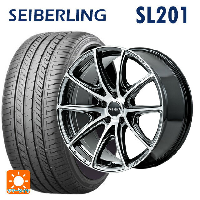 【6/22 20時〜 全品P5倍＆クーポン】225/35R20 90Y XL セイバーリング セイバーリング SL201(ブリヂストン工場生産） レイズ ベルサス VV25R YAJ 20-8.5J 国産車用 サマータイヤホイール4本セット