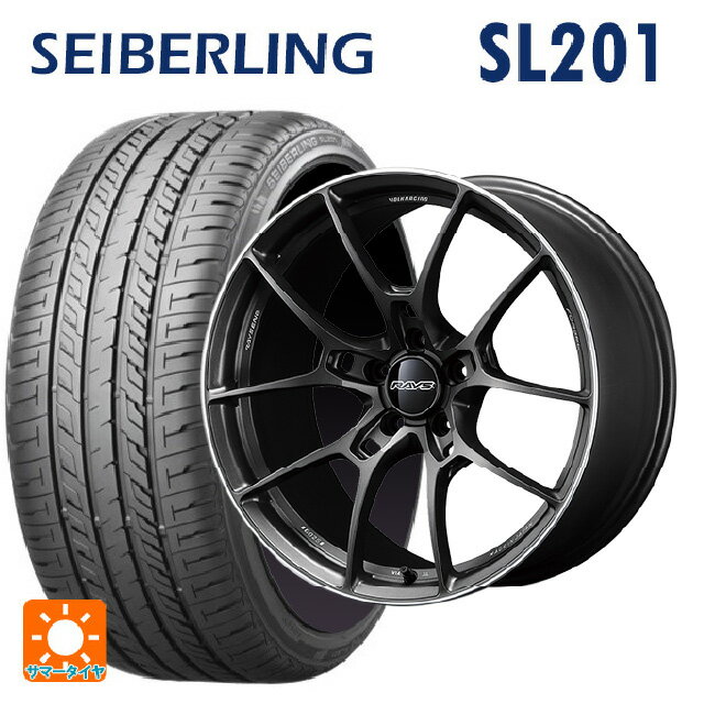 【6/15〜16限定 全品P5倍＆クーポン】165/50R16 75V セイバーリング セイバーリング SL201(ブリヂストン工場生産） レイズ ボルクレーシング G025 HK 16-5.5J 国産車用 サマータイヤホイール4本セット