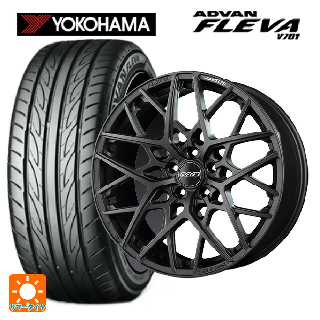 225/35R20 90W XL ヨコハマ アドバン フレバ V701 正規品 レイズ ベルサス VV25M APJ 20-8.5J 国産車用 サマータイヤホイール4本セット