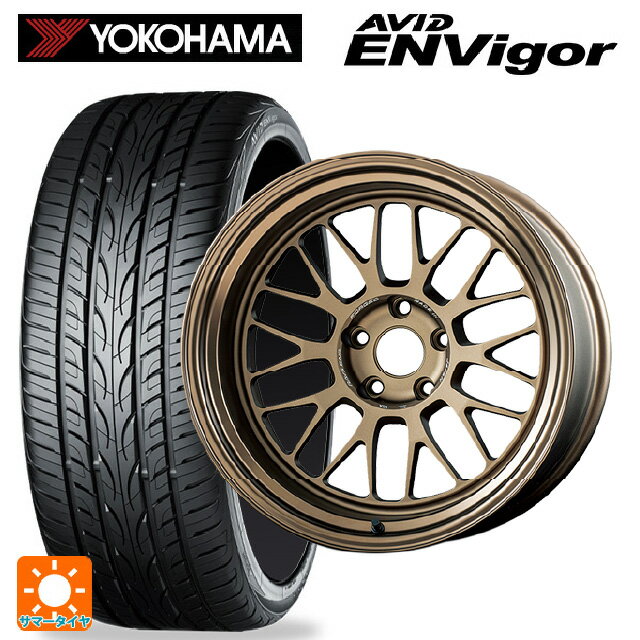 【6/15〜16限定 全品P5倍＆クーポン】215/45R18 93W ヨコハマ エービット エンビガー S321 レイズ ボルクレーシング 21A BR 18-8.5J 国産車用 サマータイヤホイール4本セット