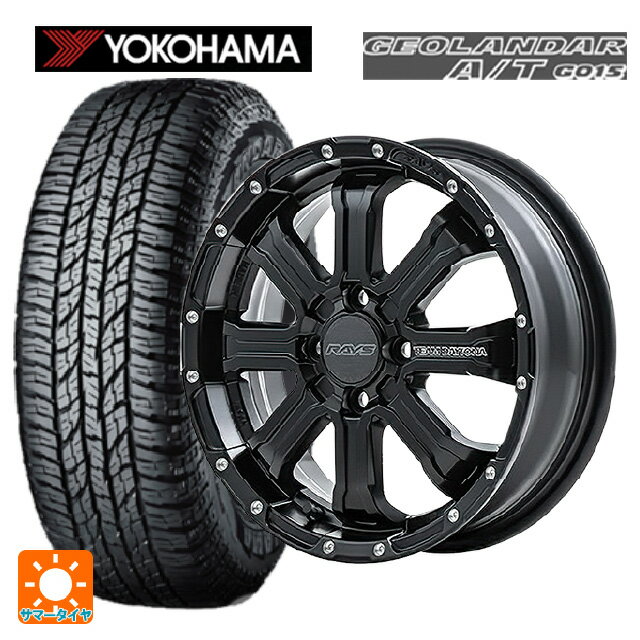 【6/15〜16限定 全品P5倍＆クーポン】165/55R15 75H ヨコハマ ジオランダー A/T G015 ブラックレター 正規品 レイズ チームデイトナ FDX-K BOL 15-5J 国産車用 サマータイヤホイール4本セット