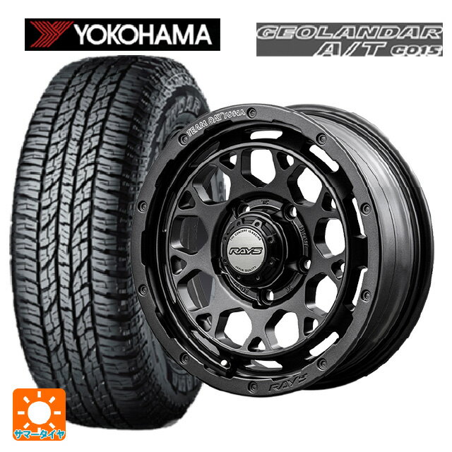 215/65R16 98H ヨコハマ ジオランダー A/T G015 ブラックレター 正規品 レイズ チームデイトナ M9+ スペックm # AOJ 16-5.5J 国産車用 サマータイヤホイール4本セット