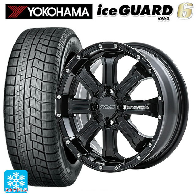 2024年製 165/55R15 75Q ヨコハマ アイスガード6(IG60) # レイズ チームデイトナ FDX-K BOL 15-5J 国産車用 スタッドレスタイヤホイール4本セット
