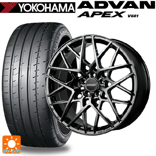 245/35R20 95Y XL ヨコハマ アドバン アペックス V601 正規品 レイズ ベルサス VV25M YNJ 20-8.5J 国産車用 サマータイヤホイール4本セット