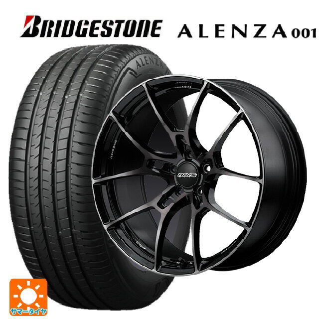スバル フォレスター(SL系)用 235/50R19 99V ブリヂストン アレンザ001 正規品(数量限定) レイズ ボルクレーシング G025 LTD KK 新品サマータイヤホイール 4本セット