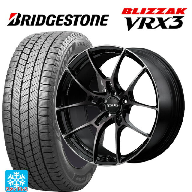 2024年製 225/45R18 91Q ブリヂストン ブリザック VRX3 正規品 レイズ ボルクレーシング G025 LTD KK 18-7.5J 国産車用 スタッドレスタイヤホイール4本セット