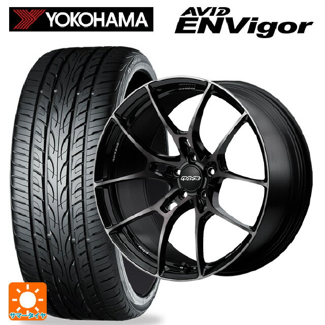 225/50R18 99W ヨコハマ エービット エンビガー S321 レイズ ボルクレーシング G025 LTD KK 18-7.5J 国産車用 サマータイヤホイール4本セット