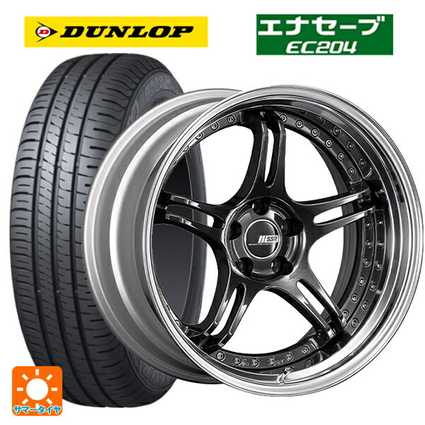 【3/15〜16 全品ポイント3倍】165/50R16 75V ダンロップ エナセーブEC204 タナベ SSR プロフェッサー SPX プリズムダークガンメタ 16-6J 国産車用 サマータイヤホイール4本セット