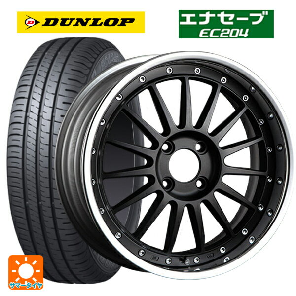【6/22 20時〜 全品P5倍＆クーポン】185/55R16 83V ダンロップ エナセーブEC204 タナベ SSR プロフェッサー TF1R フラットブラック 16-6.5J 国産車用 サマータイヤホイール4本セット