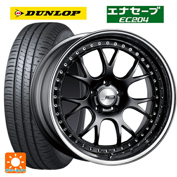 【6/20限定 全品P5倍＆クーポン】215/45R18 93W ダンロップ エナセーブEC204 タナベ SSR プロフェッサー MS3 フラットブラック 18-7J 国産車用 サマータイヤホイール4本セット