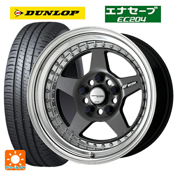 165/50R16 75V ダンロップ エナセーブEC204 ワーク マイスター CR01 MGM 16-5J 国産車用 サマータイヤホイール4本セット