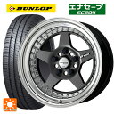 175/55R15 77V ダンロップ エナセーブEC204 ワーク マイスター CR01 MGM 15-5.5J 国産車用 サマータイヤホイール4本セット