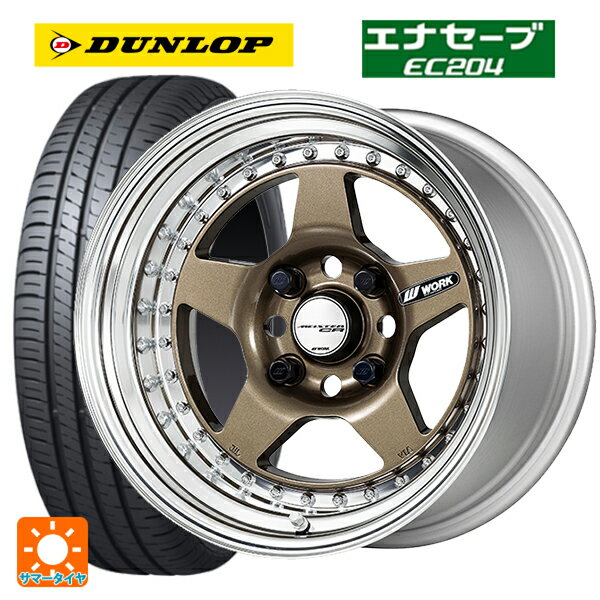【6/11 1:59迄 全品ポイント5倍】215/60R16 95H ダンロップ エナセーブEC204 ワーク マイスター CR01 HPG 16-6.5J 国産車用 サマータイヤホイール4本セット
