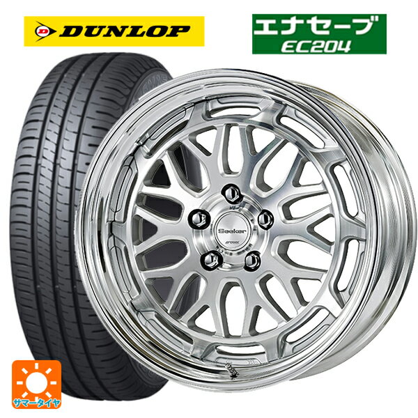 【6/11 1:59迄 全品ポイント5倍】205/50R17 89V ダンロップ エナセーブEC204 ワーク シーカー MX MSP 17-7J 国産車用 サマータイヤホイール4本セット