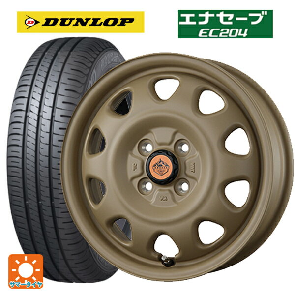 【6/22 20時〜 全品P5倍＆クーポン】165/55R14 72V ダンロップ エナセーブEC204 トピー ランドフット SWZ CAFE LATTE 14-4.5J 国産車用 サマータイヤホイール4本セット