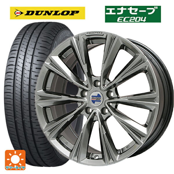 【6/15〜16限定 全品P5倍＆クーポン】ミニ ミニクロスオーバー(F60)用 225/50R18 95V ダンロップ エナセーブEC204 ケレナーズ エックスライン クロームハイパーブラック 新品サマータイヤホイール 4本セット