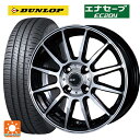 185/70R14 88S ダンロップ エナセーブEC204 インターミラノ インターミラノ LCZ-012 ブラックポリッシュ 14-5.5J 国産車用 サマータイヤホイール4本セット