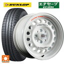 トヨタ カローラレビン(AE86)用 195/55R15 85V ダンロップ エナセーブEC204 ポテンザ スーパーRAP エボ RPW 新品サマータイヤホイール 4本セット