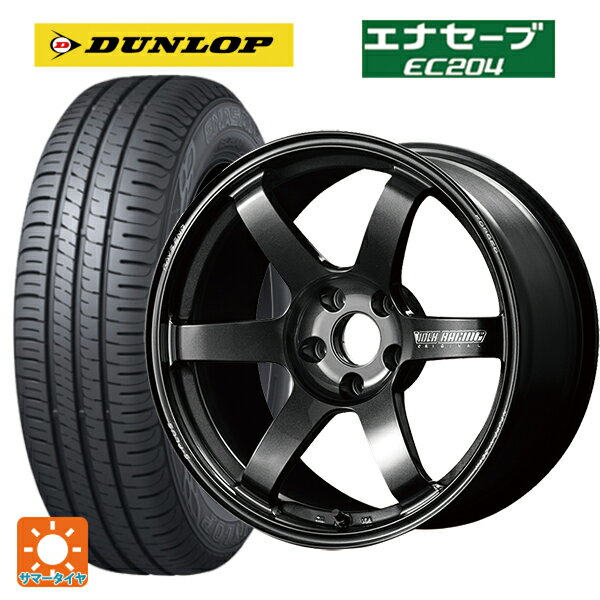 【6/22 20時〜 全品P5倍＆クーポン】175/55R15 77V ダンロップ エナセーブEC204 レイズ ボルクレーシング TE37サーガ S-プラス MM 15-7J 国産車用 サマータイヤホイール4本セット