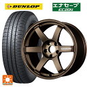 【10/27 10:59迄 全品P5倍&クーポン】175/55R15 77V ダンロップ エナセーブEC204 レイズ ボルクレーシング TE37サーガ S-プラス BR 15-7J 国産車用 サマータイヤホイール4本セット