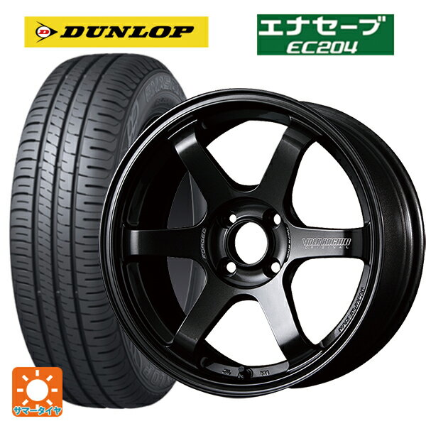 【6/11 1:59迄 全品ポイント5倍】195/55R15 85V ダンロップ エナセーブEC204 レイズ ボルクレーシング TE37ソニック MM 15-5.5J 国産車用 サマータイヤホイール4本セット